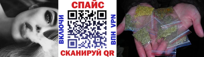 что такое Комсомольск Бутират буратино