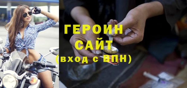 СК Белоозёрский