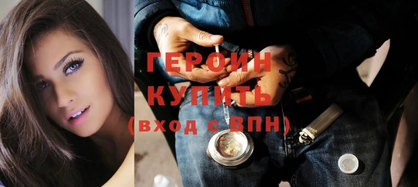 мет Володарск