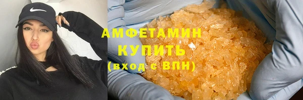 кокаин Беломорск