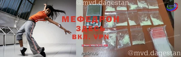 винт Белокуриха
