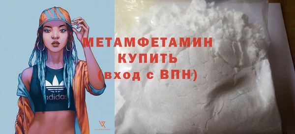 СК Белоозёрский