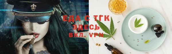 кокаин Беломорск