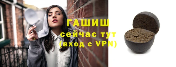 СК Белоозёрский