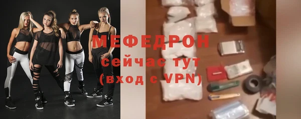 кокаин Беломорск