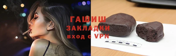 кокаин Беломорск