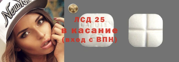 СК Белоозёрский