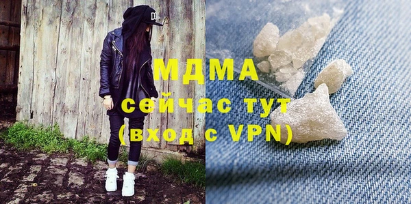 винт Белокуриха
