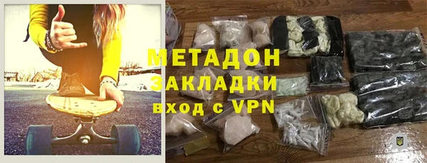 винт Белокуриха