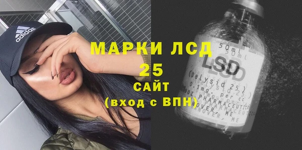СК Белоозёрский
