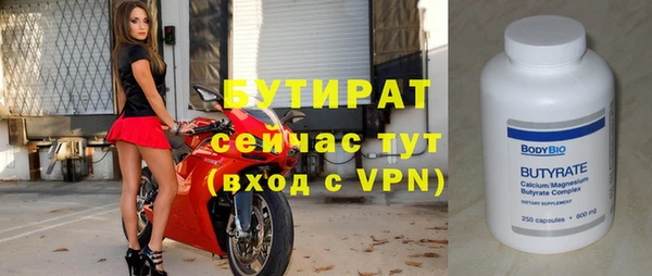 СК Белоозёрский