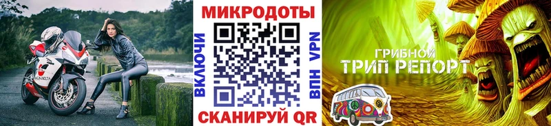 даркнет сайт  Комсомольск  МЕГА рабочий сайт  Псилоцибиновые грибы Psilocybe 